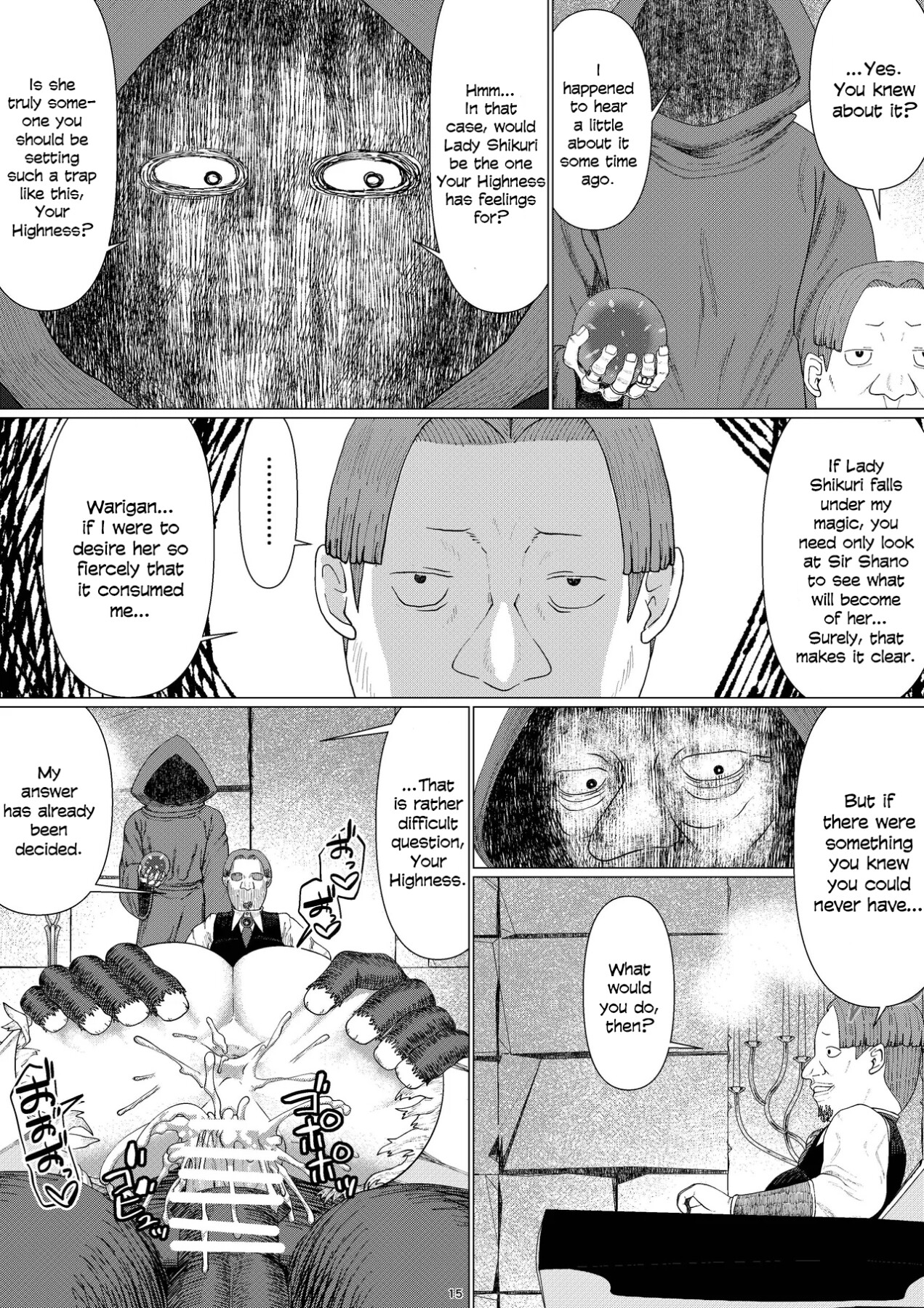 Hentai Manga Comic-Female Knight Interspecies NTR: Sikri and Ricard Volume 1-Read-17